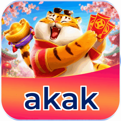 Mobile App Download